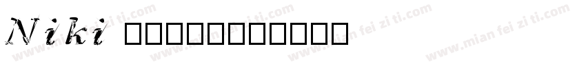Niki Leung字体转换